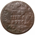 Полушка 1735 год Анна Иоанновна (1730 - 1740) - F