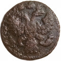 Полушка 1735 год Анна Иоанновна (1730 - 1740) - F