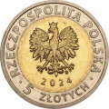 Польша 5 злотых 2024 год - Ланьцутский замок