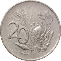 ЮАР 20 центов 1966 год (SUID-AFRIKA)