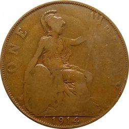 Великобритания 1 пенни 1914 год - Король Георг V