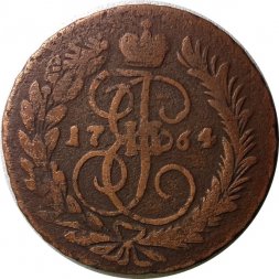 2 копейки 1764 год ММ Екатерина II (1762 - 1796) - F+