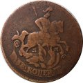 2 копейки 1764 год ММ Екатерина II (1762 - 1796) - F+