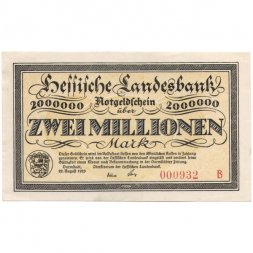Германия (Гессен, Дармштадт) 2000000 марок 1923 год - UNC