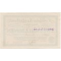 Германия (Гессен, Дармштадт) 2000000 марок 1923 год - UNC