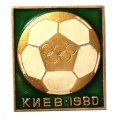 Значок Футбол. Олимпиада. Киев 1980. Мяч