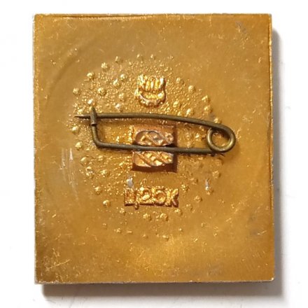 Значок Футбол. Олимпиада. Киев 1980. Мяч