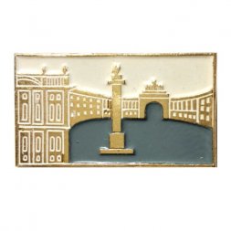 Значок Ленинград. Дворцовая площадь