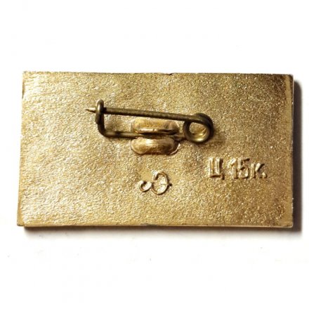 Значок Ленинград. Дворцовая площадь