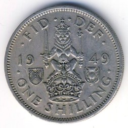 Великобритания 1 шиллинг 1949 год - Герб Шотландии. Лев, сидящий на короне