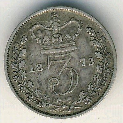 Великобритания 3 пенса 1873 год