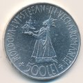 Румыния 500 леев 1941 год