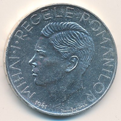 Румыния 500 леев 1941 год