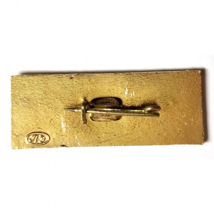 Значок Ленинград. Русский музей