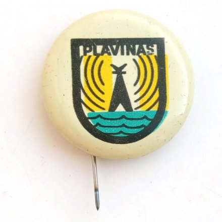 Значок-иголка Плявиняс. Pļaviņas. Латвия