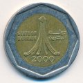 Бахрейн 500 филсов 2000 год - Миллениум