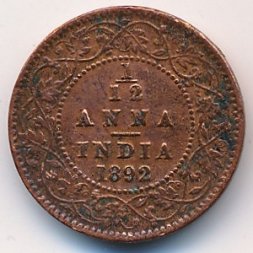 Британская Индия 1/12 анны 1892 год