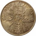 Великобритания 2 шиллинга (1 флорин) 1918 год