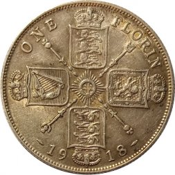 Великобритания 2 шиллинга (1 флорин) 1918 год