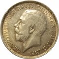 Великобритания 2 шиллинга (1 флорин) 1918 год