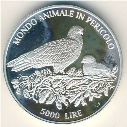 Сан-Марино 5000 лир 1996 год