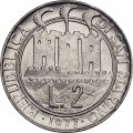 Сан-Марино 2 лиры 1977 год