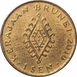 Бруней 1 сен 2010 год