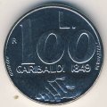 Сан-Марино 100 лир 1991 год - Рукопожатие