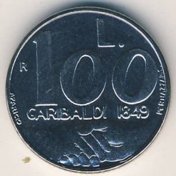 Сан-Марино 100 лир 1991 год - Рукопожатие