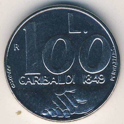 Сан-Марино 100 лир 1991 год - Рукопожатие