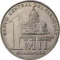 Парагвай 1000 гуарани 2006 год - Франсиско Солано Лопес