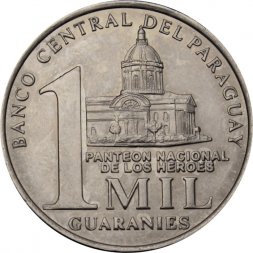 Парагвай 1000 гуарани 2006 год - Франсиско Солано Лопес