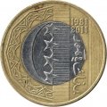 Коморские острова 250 франков 2013 год - 30 лет Центральному банку