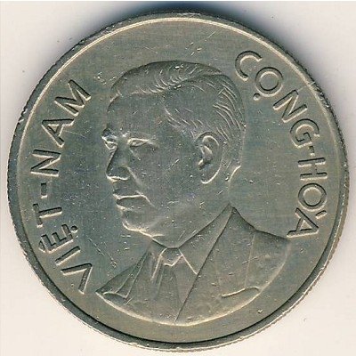 Вьетнам 1 донг 1960 год