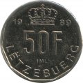 Люксембург 50 франков 1989 год - Великий герцог Жан (надпись LETZEBUERG на реверсе)
