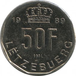 Люксембург 50 франков 1989 год - Великий герцог Жан (надпись LETZEBUERG на реверсе)