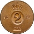 Швеция 2 эре 1961 год - Король Густав VI Адольф (TS)
