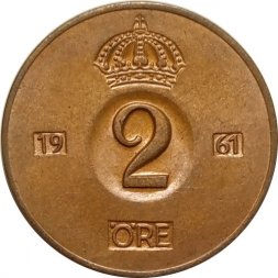 Швеция 2 эре 1961 год - Король Густав VI Адольф (TS)
