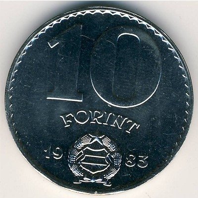 Венгрия 10 форинтов 1983 год - ФАО