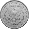 США 1 доллар 1891 год - Морган (без отметки монетного двора)