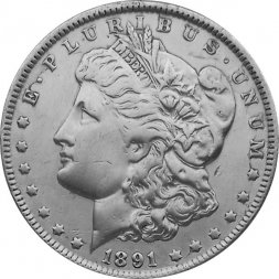 США 1 доллар 1891 год - Морган (без отметки монетного двора)