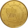 Кипр 50 евроцентов 2009 год - Судно &quot;Кирения&quot;