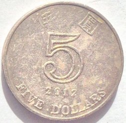 Гонконг 5 долларов 2012 год