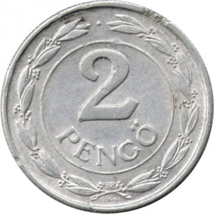 Венгрия 2 пенгё 1941 год (основание 2 - прямая)