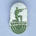 Значок. Спорт. Виды спорта. Стрельба из ружья