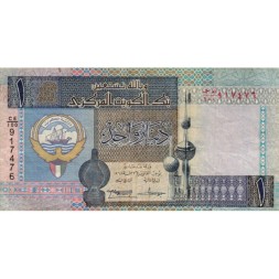 Кувейт 1 динар 1994 год - F