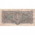 СССР 1 рубль 1934 год (1 выпуск, с подписью) - серия Аа - F