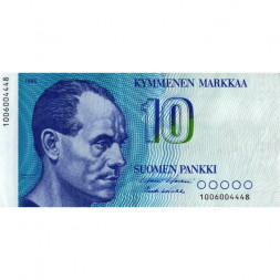 Финляндия 10 марок 1986 год - Олимпийский чемпион, бегун Пааво Нурми - XF