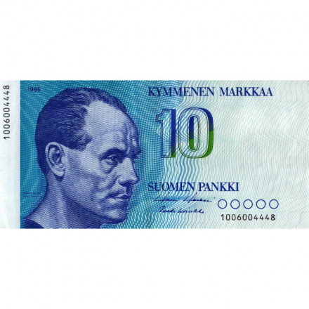 Финляндия 10 марок 1986 год - Олимпийский чемпион, бегун Пааво Нурми - XF