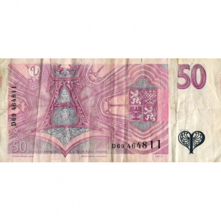 Чехия 50 крон 1997 год - Святая Агнесса Чешская - F